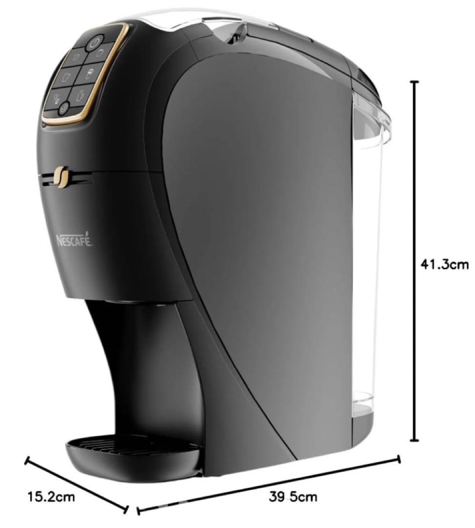 【新品】ネスレ コーヒーメーカー ネスカフェ ゴールドブレンド バリスタスリム