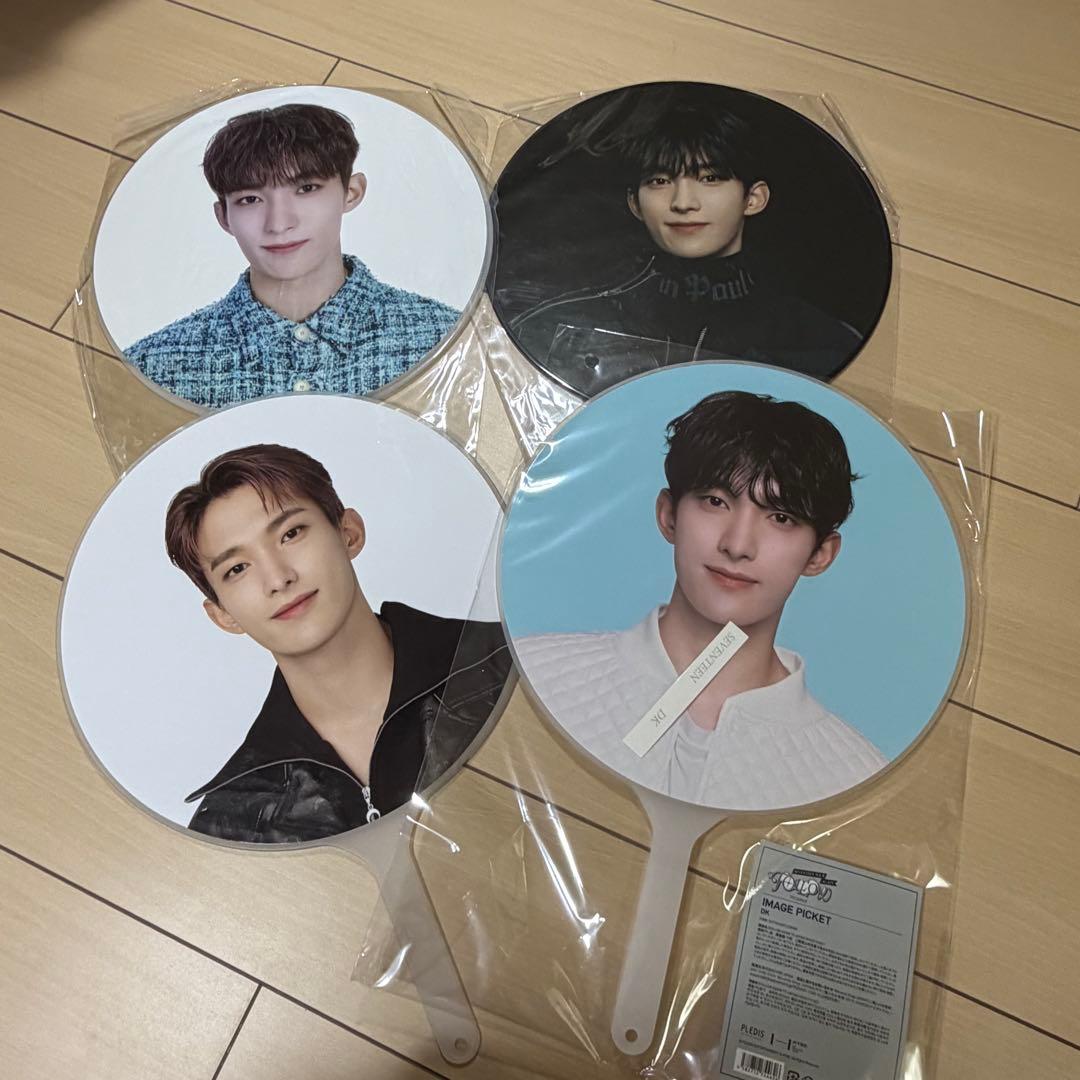 SEVENTEEN　ドギョム　うちわ　4点セット　まとめ売り　DK