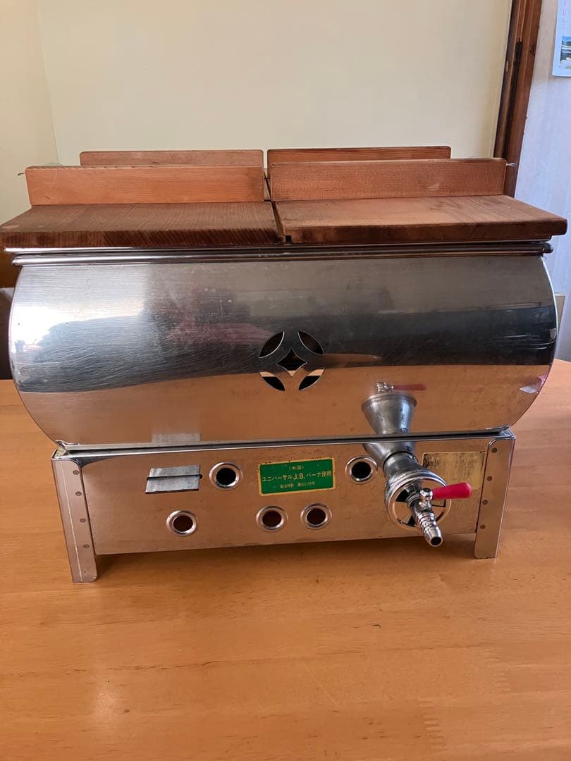 業務用おでんセット