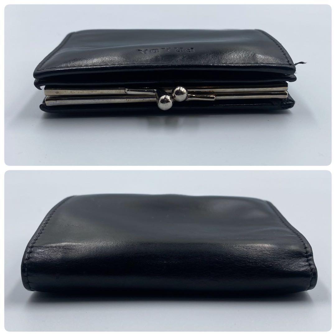 美品　プラダ　PRADA 二つ折り財布　黒　レザー　がま口