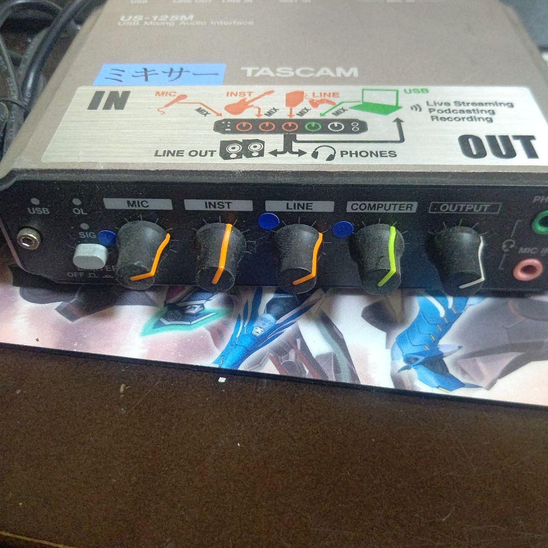 TASCAM US-125M USBオーディオインターフェース