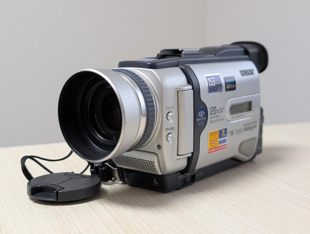 SONY DCR-TRV30 MiniDVビデオカメラ ダビングに