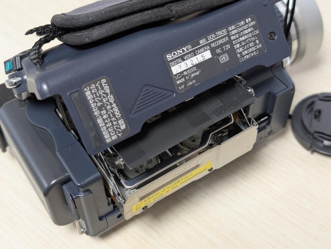 SONY DCR-TRV30 MiniDVビデオカメラ ダビングに