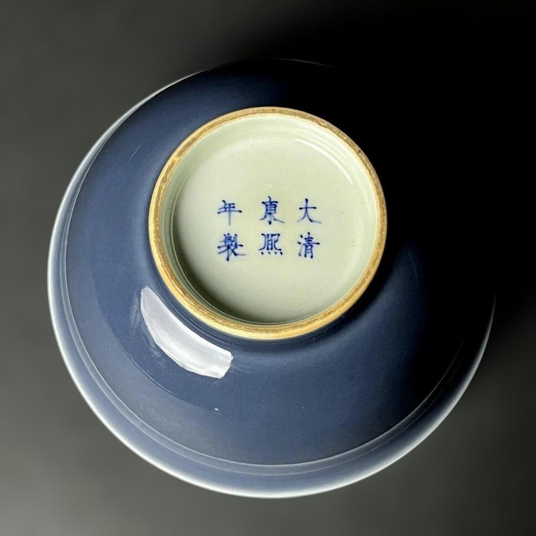 唐物 天藍釉碗 大清康煕年製 款 中国古美術 古玩 SH91