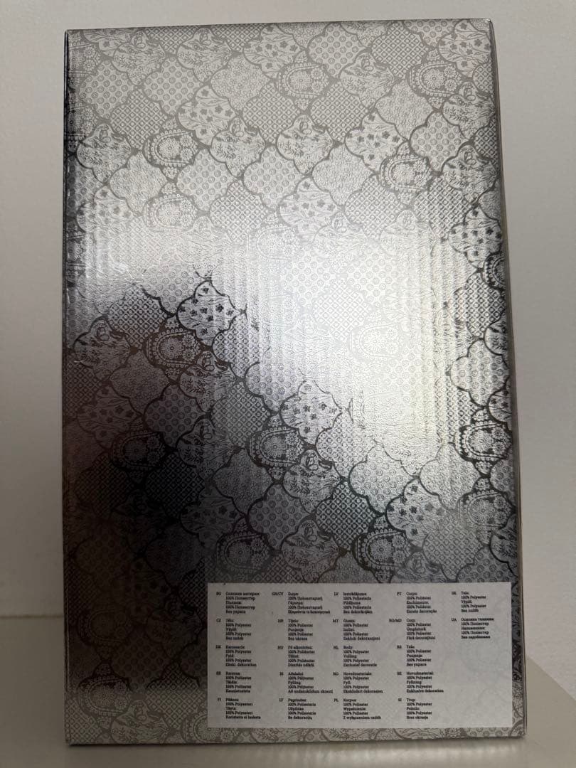 ぬいぐるみ・マスコット Folklore Album Cardigan Plush Cat