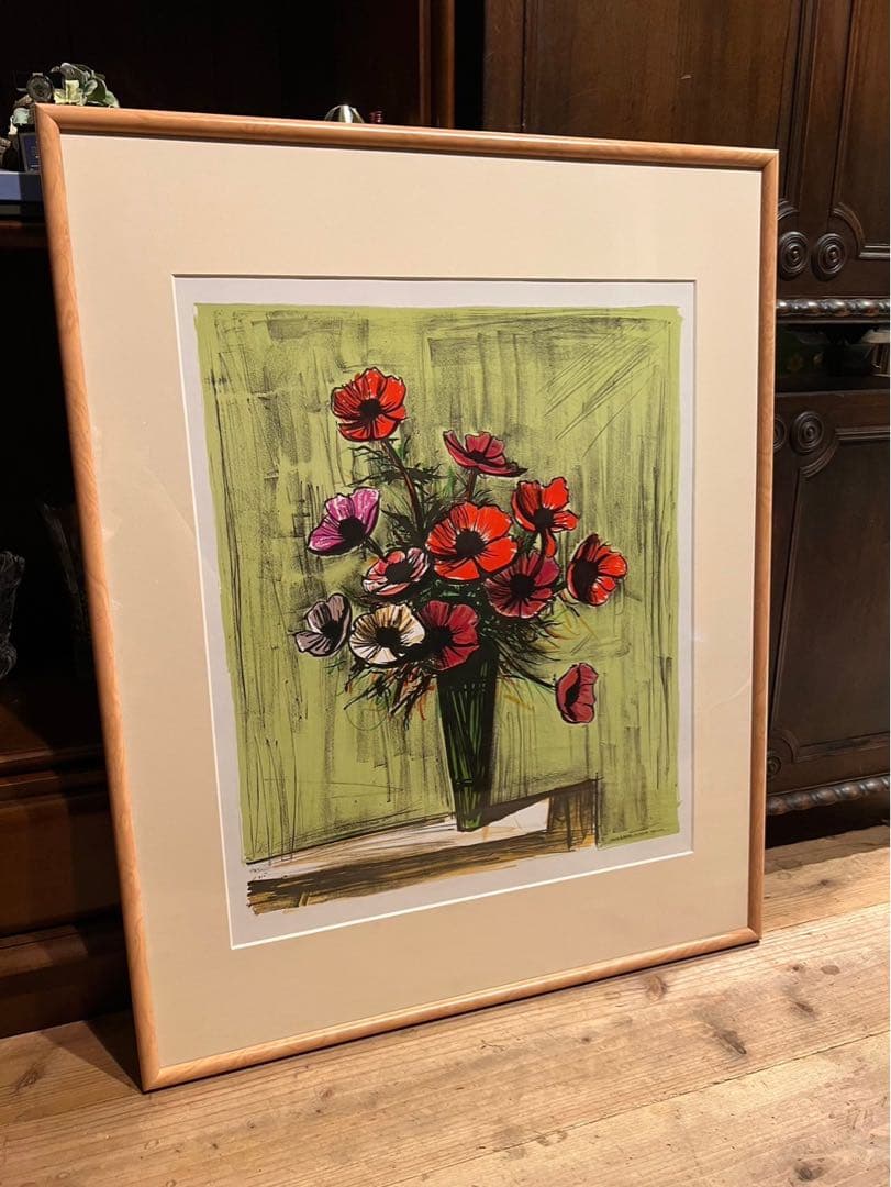 jordan23＊ベルナール・ビュッフェ アネモネ 額縁 アートインテリア
