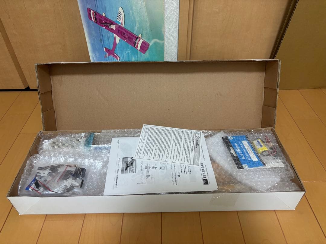 東新化成（株） サンドバード 【ARFキット】 Rc飛行機