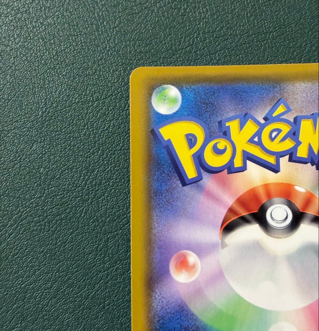 ミュウ UR 25th 030/028 ポケモンカード