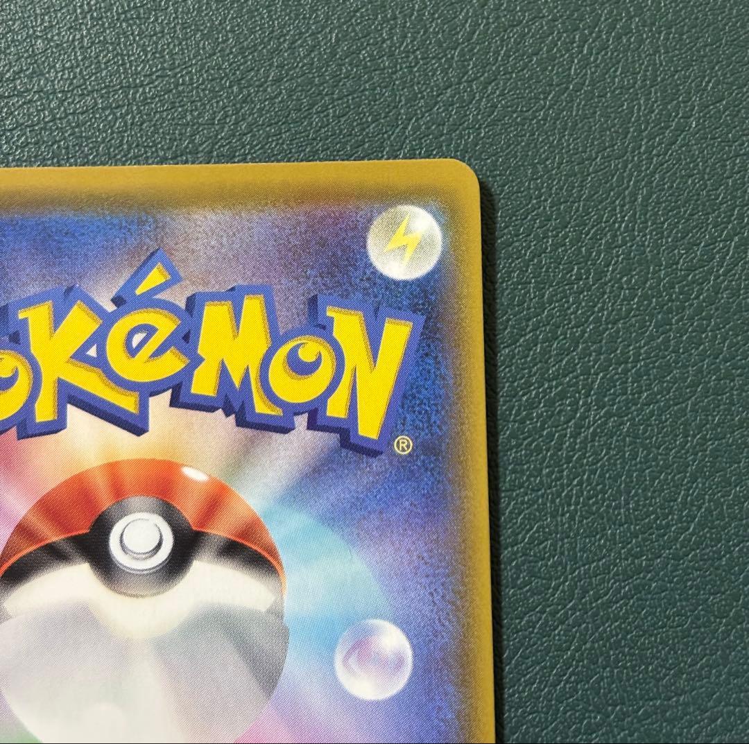 ミュウ UR 25th 030/028 ポケモンカード