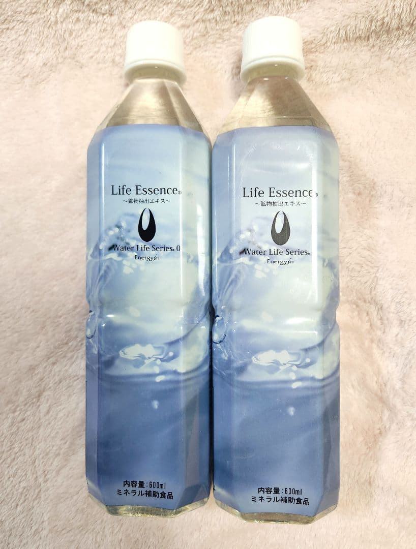 ライフエッセンス 600ml 2本セット