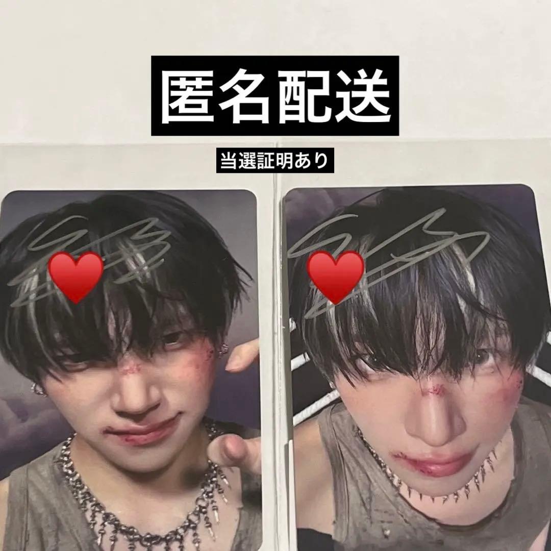 &TEAM YUMA Weverse ユニバ サイン トレカ 2枚セット