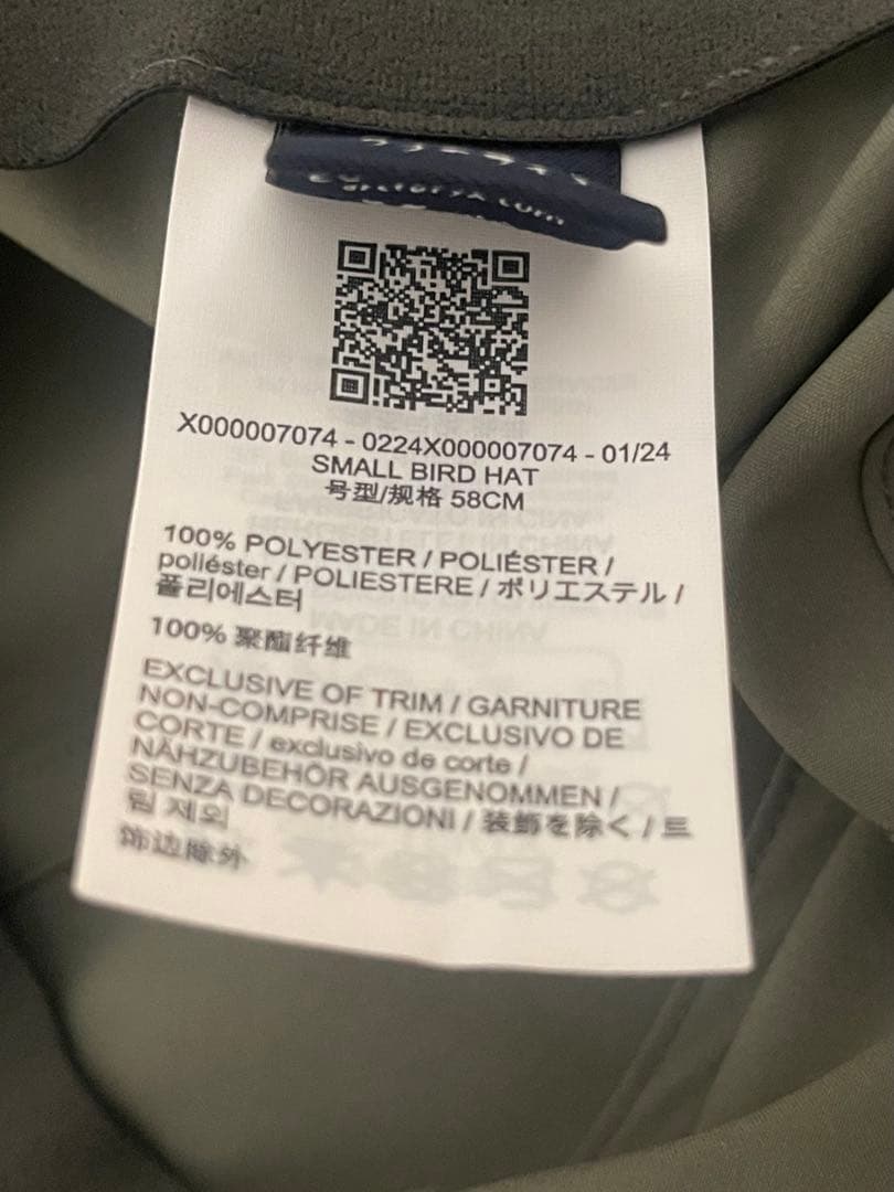 アークテリクス Small Bird Hat スモールバードハット グレー