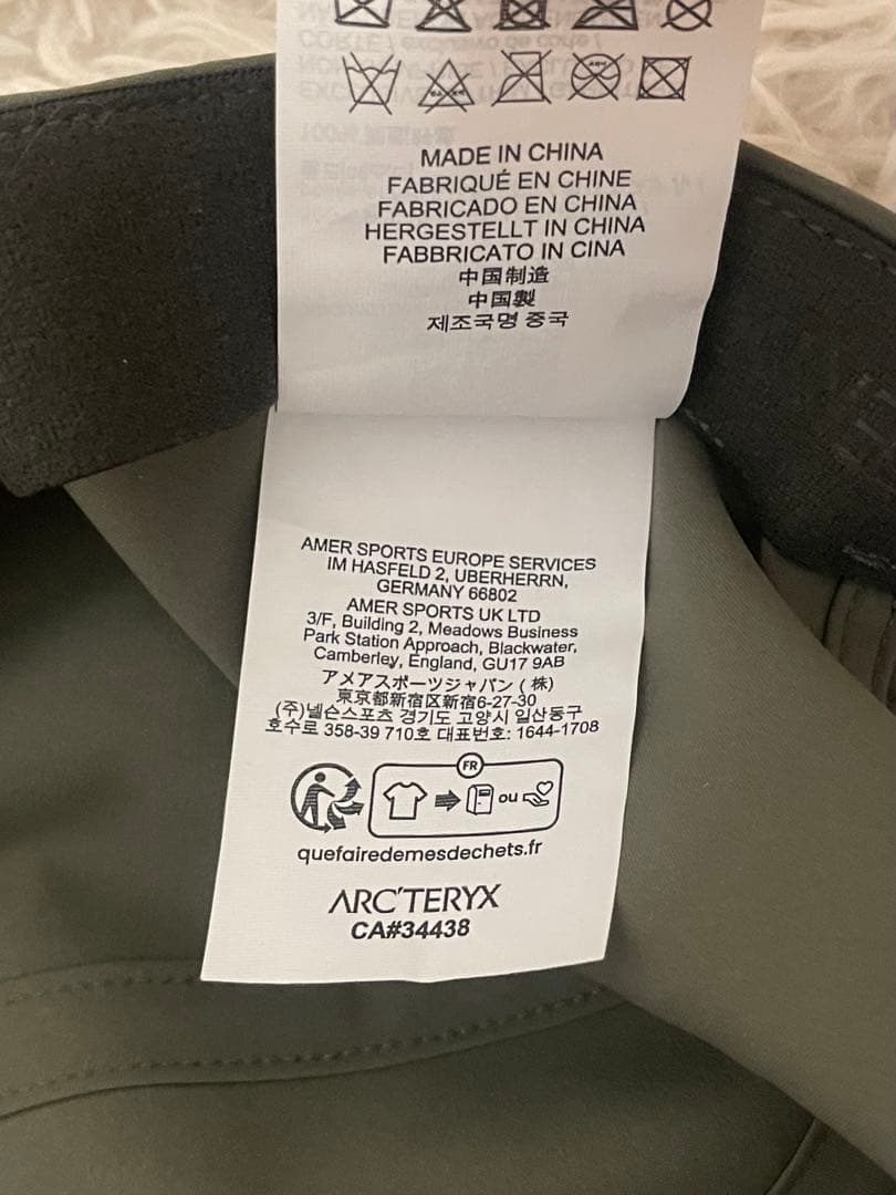 アークテリクス Small Bird Hat スモールバードハット グレー