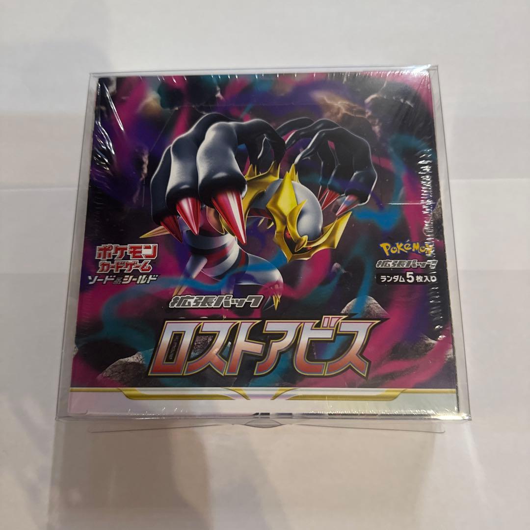 ポケモンカードゲーム ロストアビス ボックスシュリンク付き