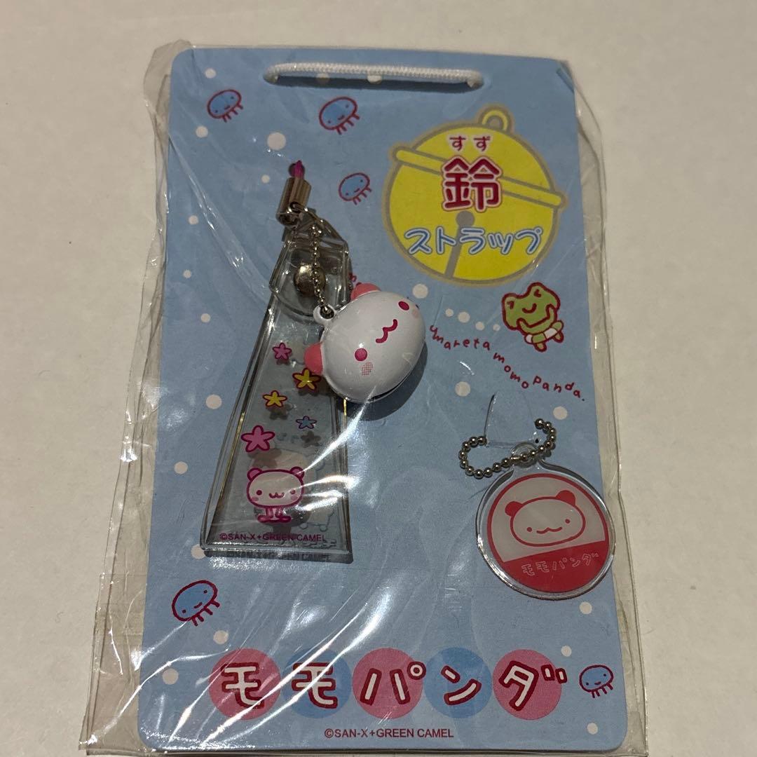 SAN-X 平成レトロ モモパンダ 鈴ストラップ