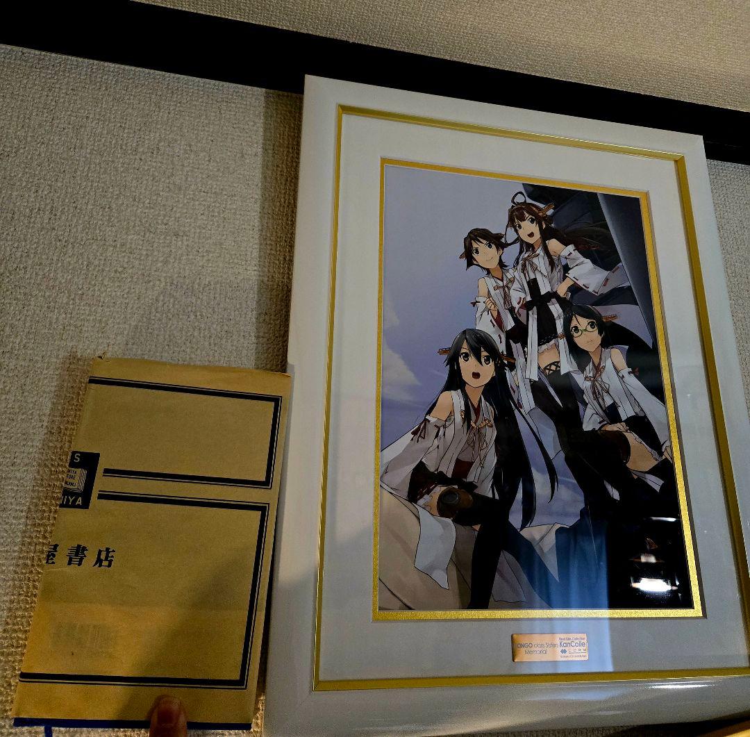 「金剛型四姉妹」Memorial キャラファイングラフ 艦これ 艦隊これくしょん