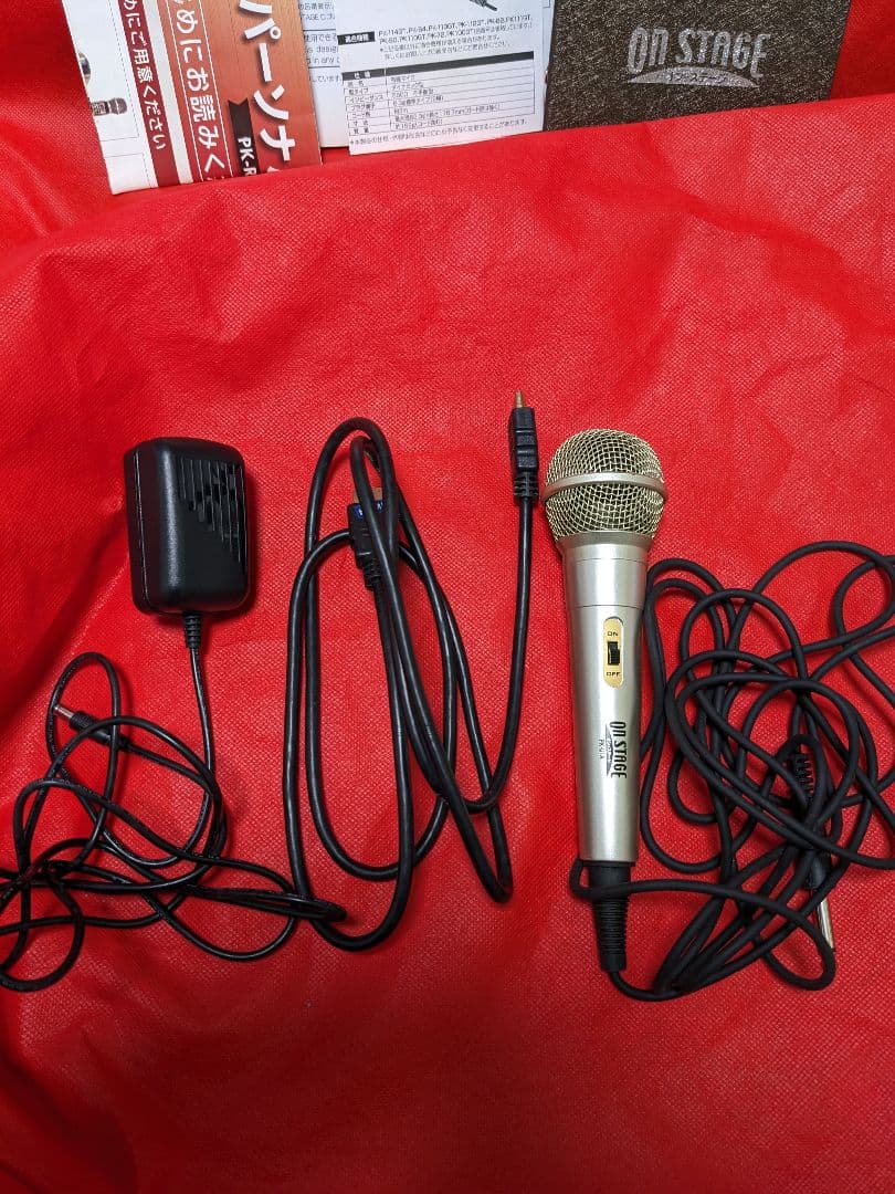 ON STAGE オンステージ パーソナルカラオケ PK-RT1200 家庭用