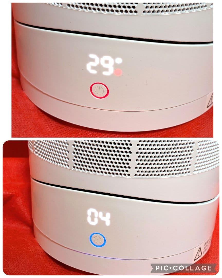 【未使用級】☆2024年製☆ Dyson ダイソン HotCool AM09