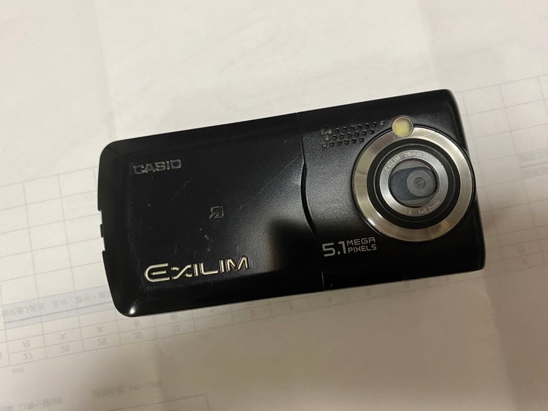 【auガラケー】CASIO EXILIMケータイ W53CA　予備電池2個含む