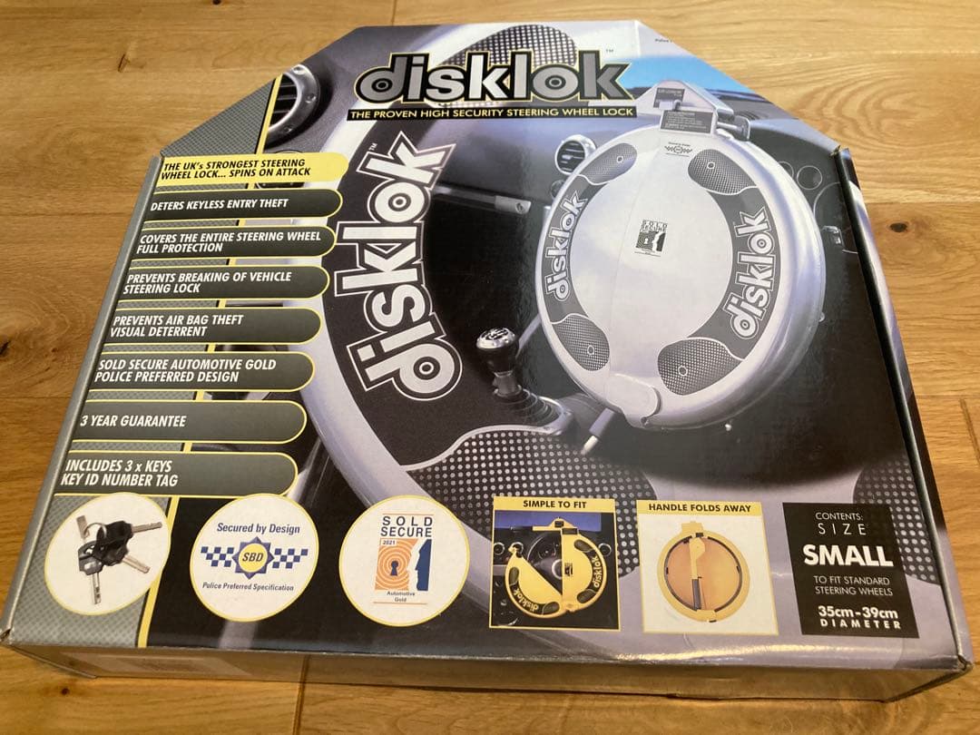 [disklok 2点セット]ステアリングロック Ｓサイズ 専用保護カバーセット