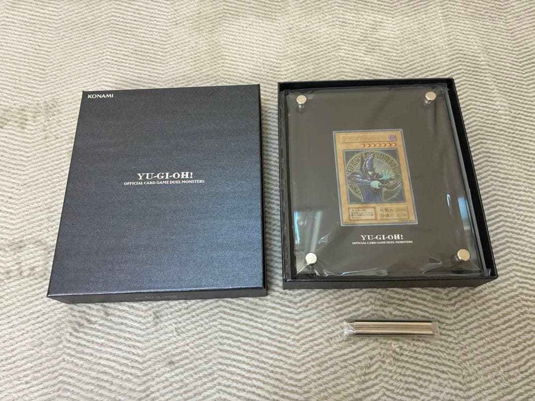 ブラックマジシャン　ステンレス　限定10,000個/シリアルNo入