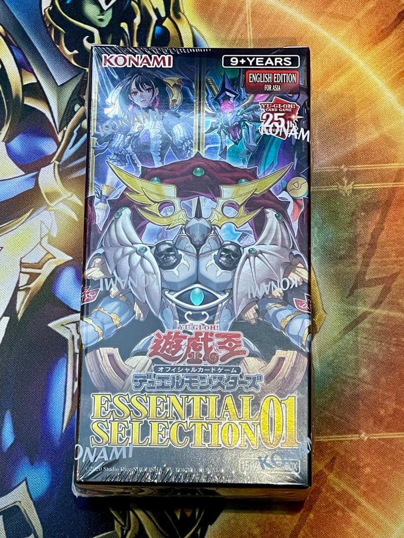 エッセンシャルセレクション01 ESSENTIALSELECTION01未開封