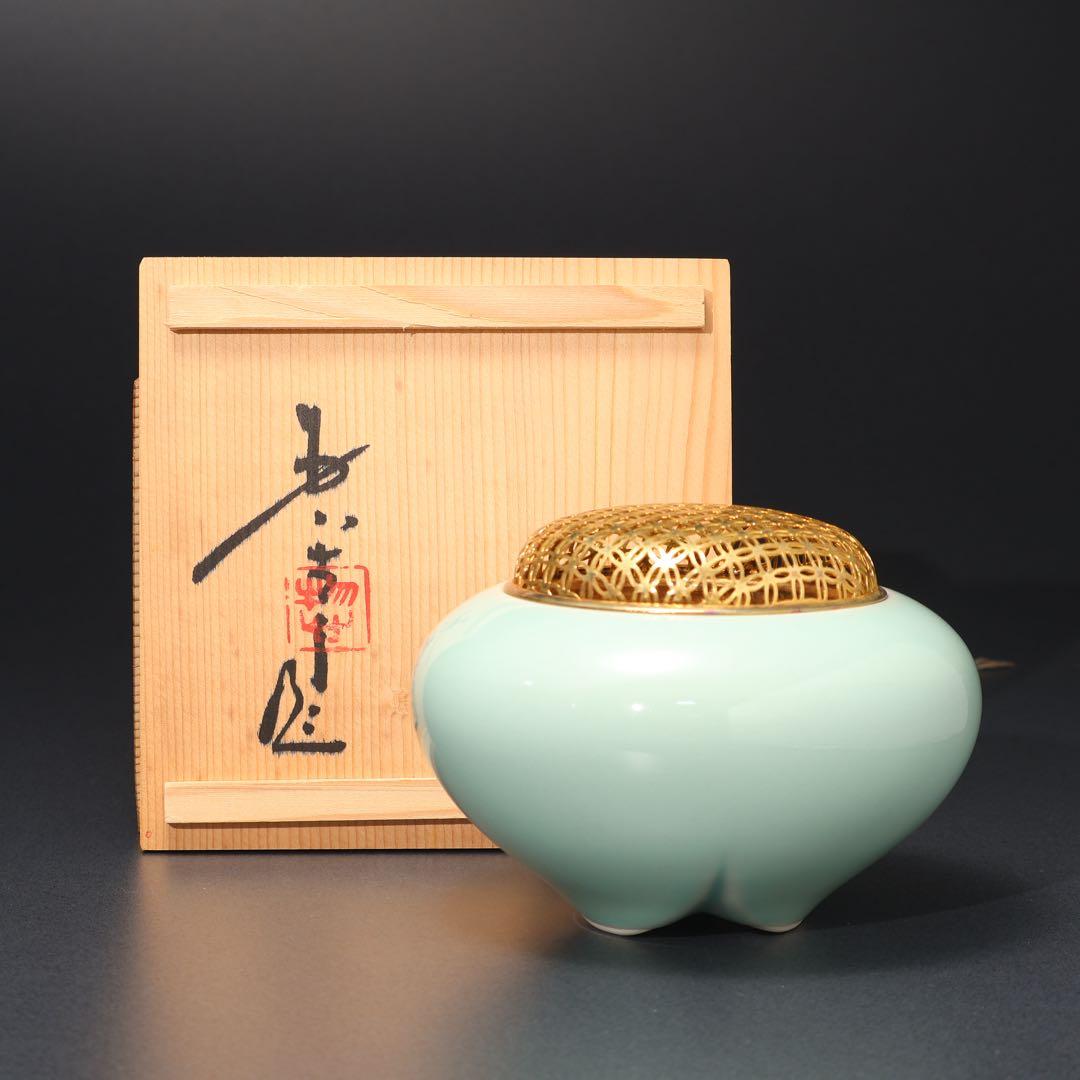 青磁香炉　三枝惣太郎　共箱　香道具　R1522ダN3