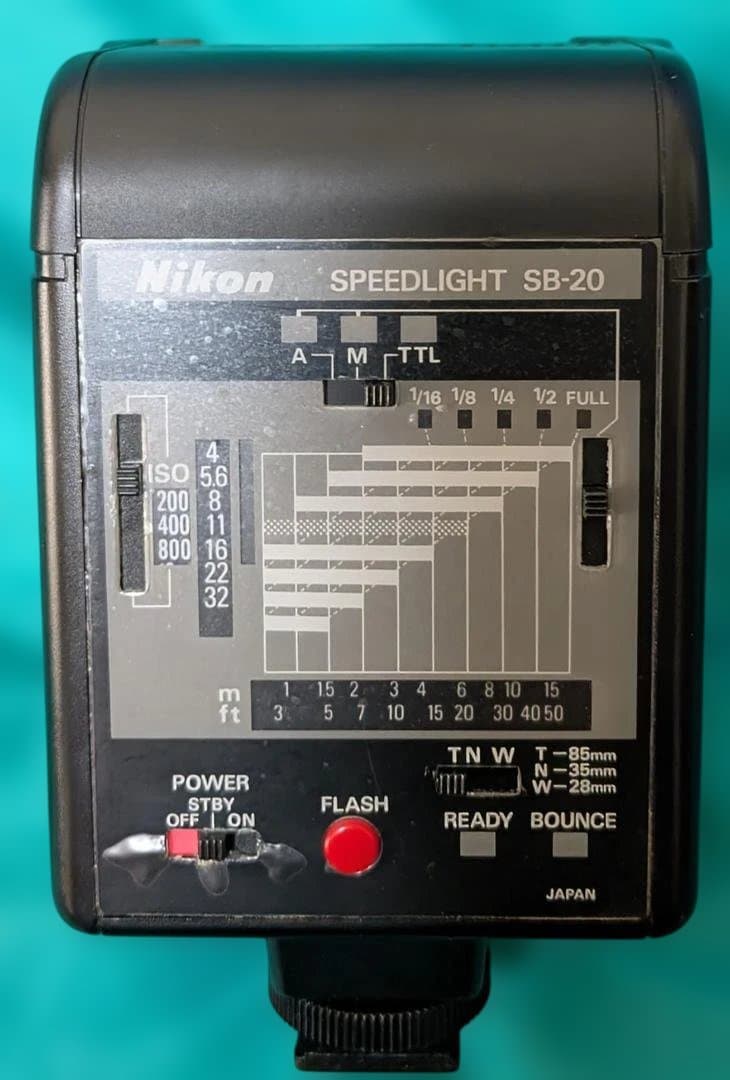 F4に迫る名機 Nikon F801s 35-70 & MF-21 MB-10