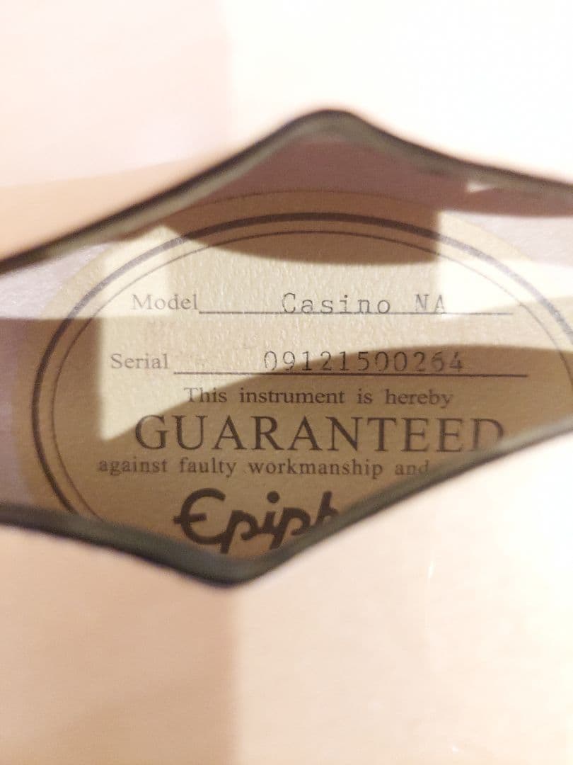 Epiphone Casino NA エピフォン　カジノ