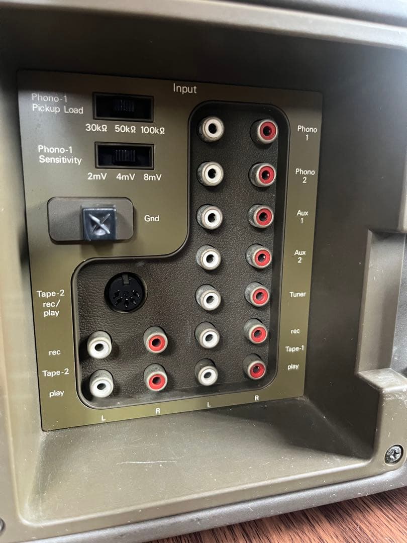 SANSUI プリメインアンプ AU-9900