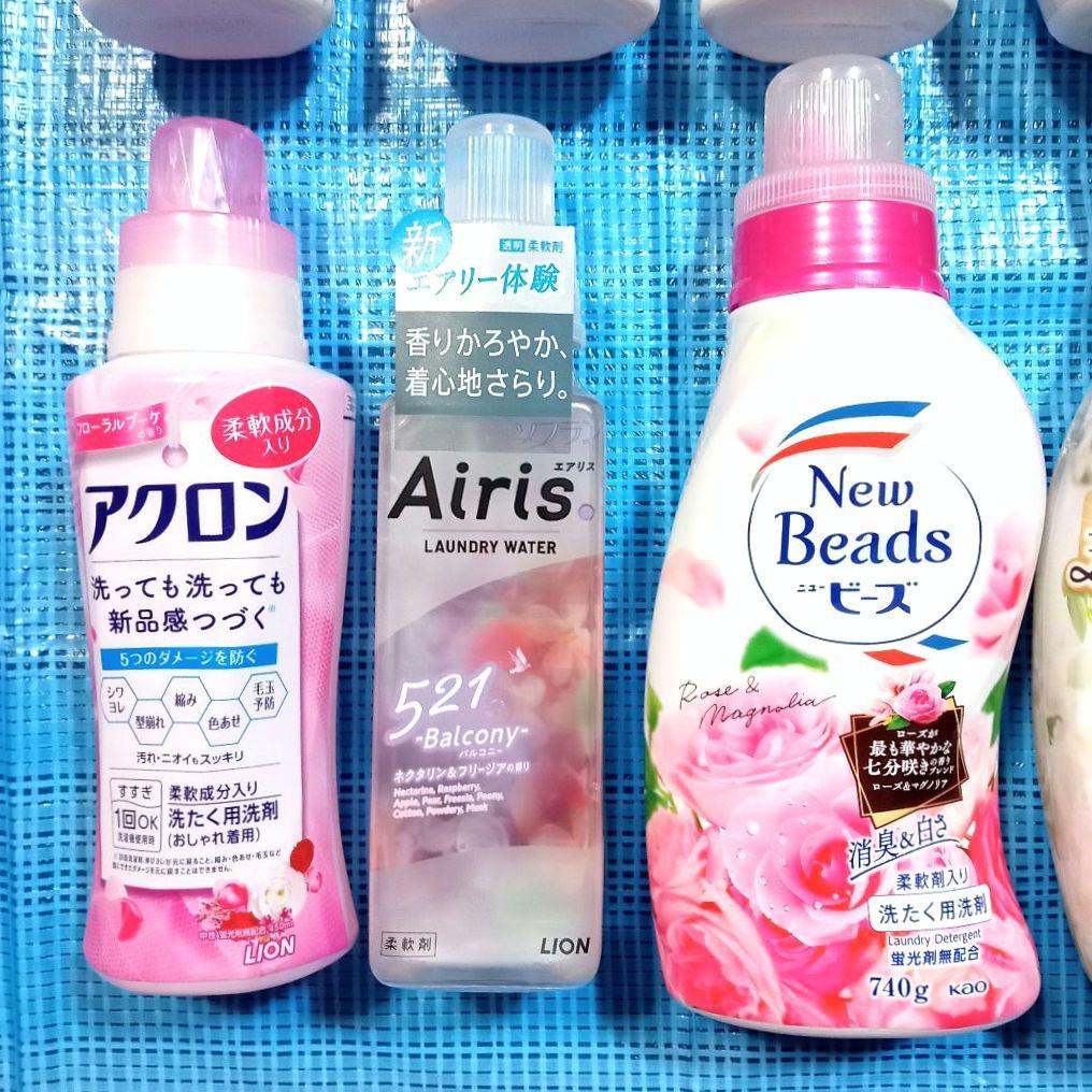 【１セット限定‼️】洗濯洗剤・柔軟剤 ボールド・アリエール・レノアパピネス