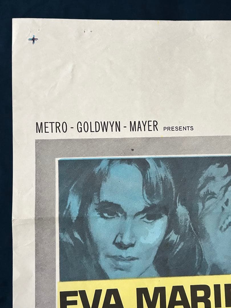 オール・フォール・ダウン　USオリジナル映画ポスター