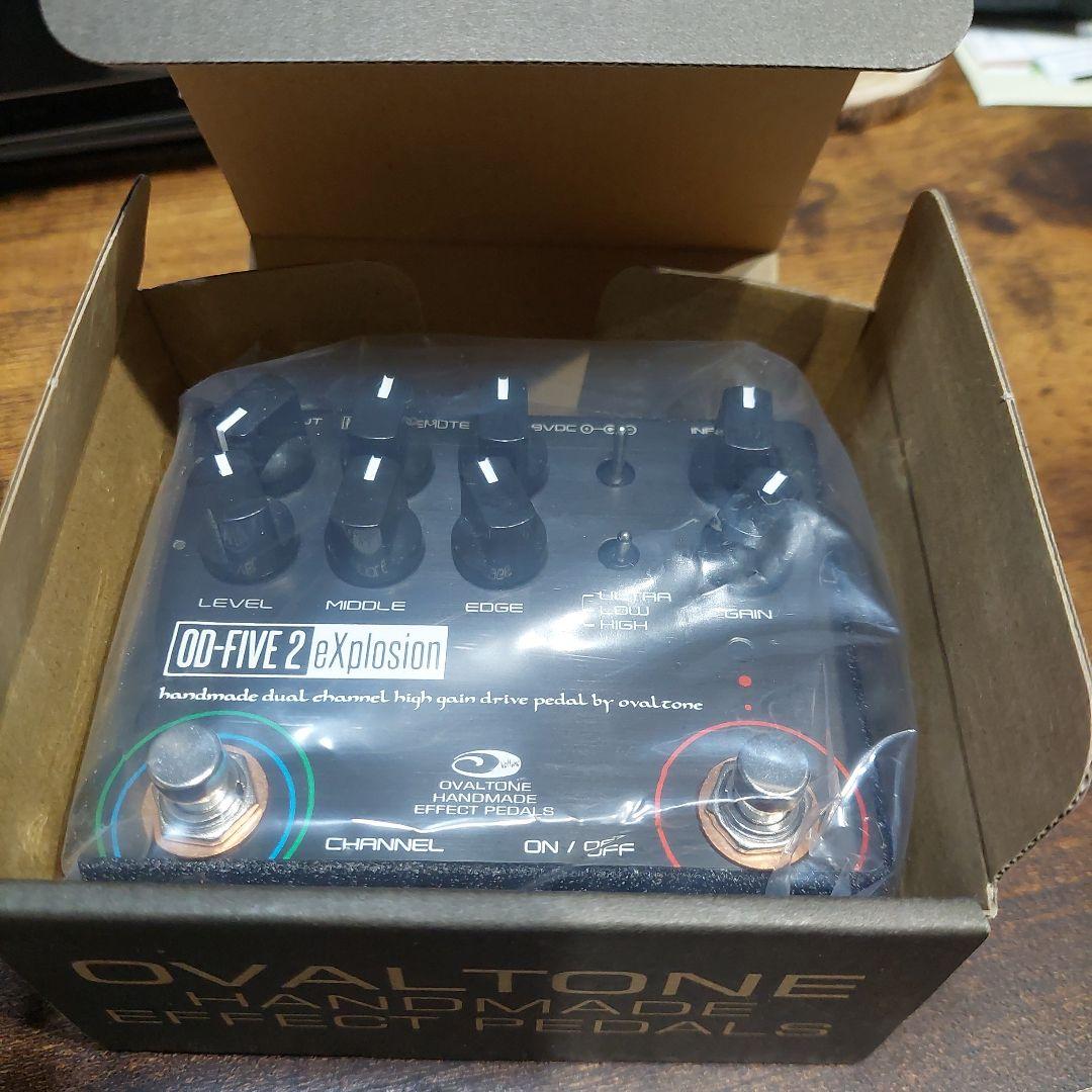 【生産終了品】ovaltone OD-FIVE 2 eXplosion