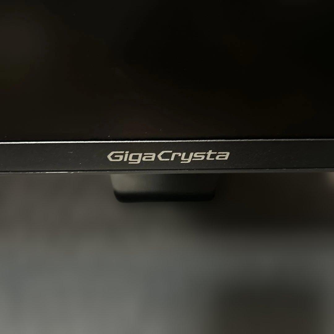 GigaCrysta モニター LCD-GC242HXB-B