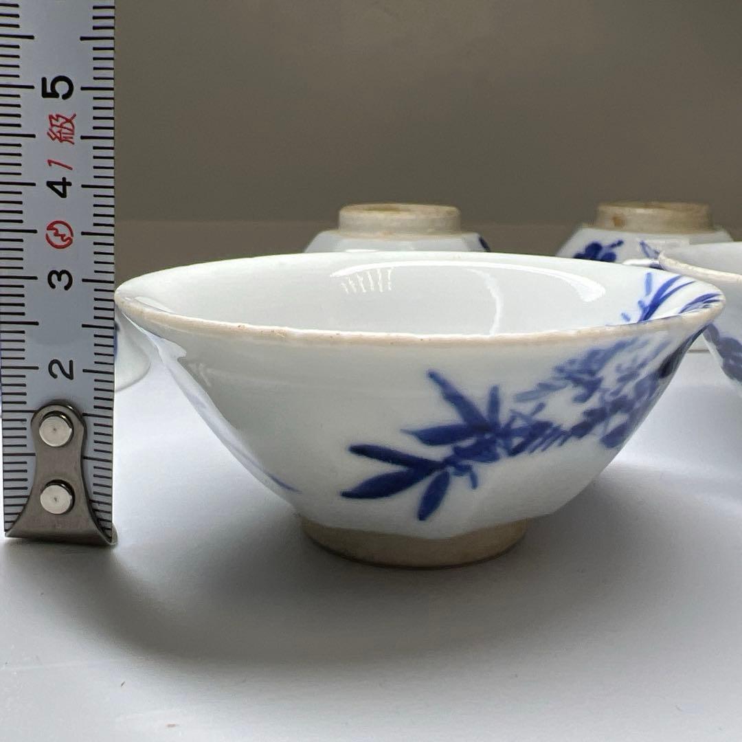 専用　楽亭造　染付煎茶碗5客　口径約6.7㎝　東Y8-0109☆2Fトカサ