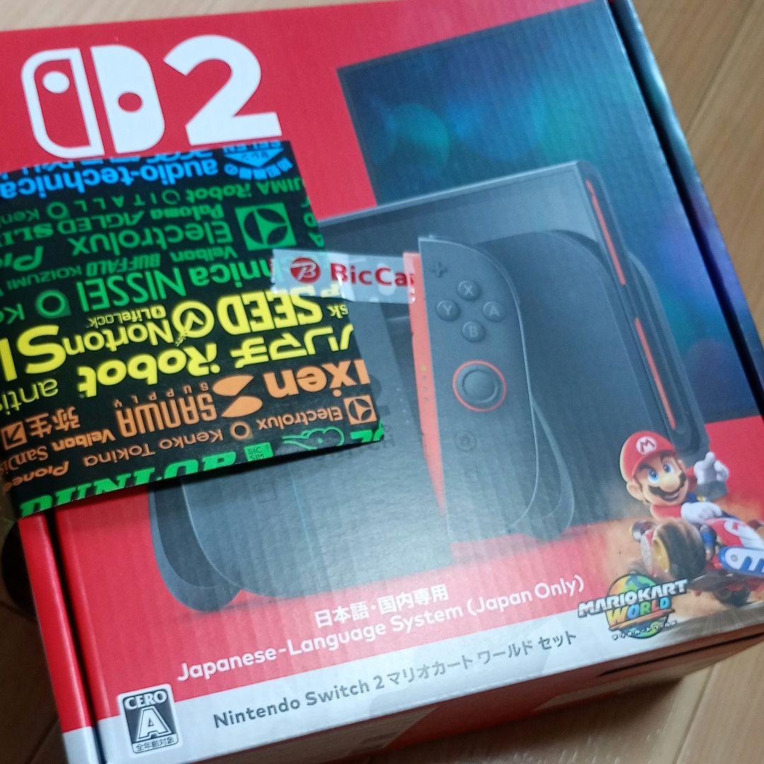 【新品未開封】Nintendo Switch2 マリオデザイン 本体