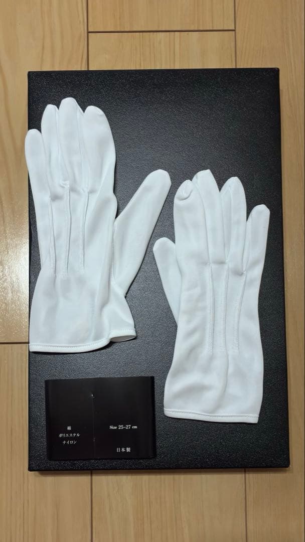 新郎小物セット4点&フォーマルシャツ（Mサイズ）セット　結婚式　タカミブライダル