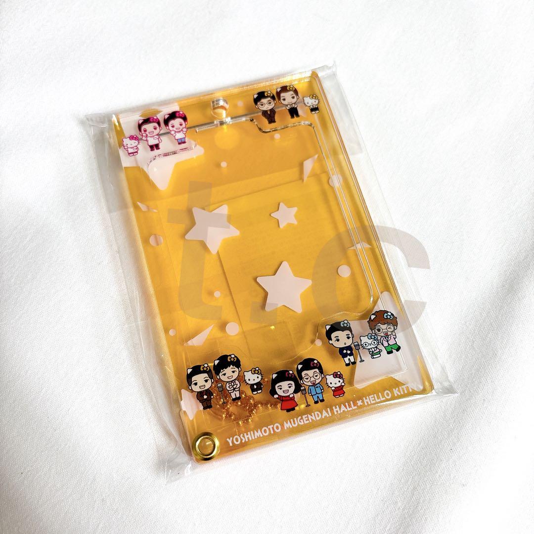 ヨシモト∞ホール × ハローキティ コラボ マユリカ 3点セット