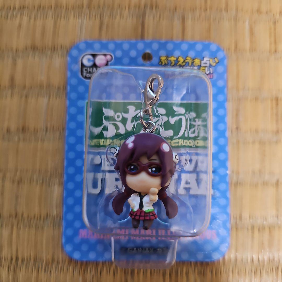 新世紀エヴァンゲリオン ぷちエヴァ 使徒占い フィギュア 【バラ売り可能】No2