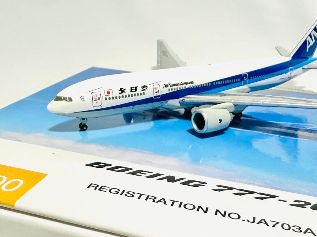 1/400 ANA 777-200 全日空商事 NH40023