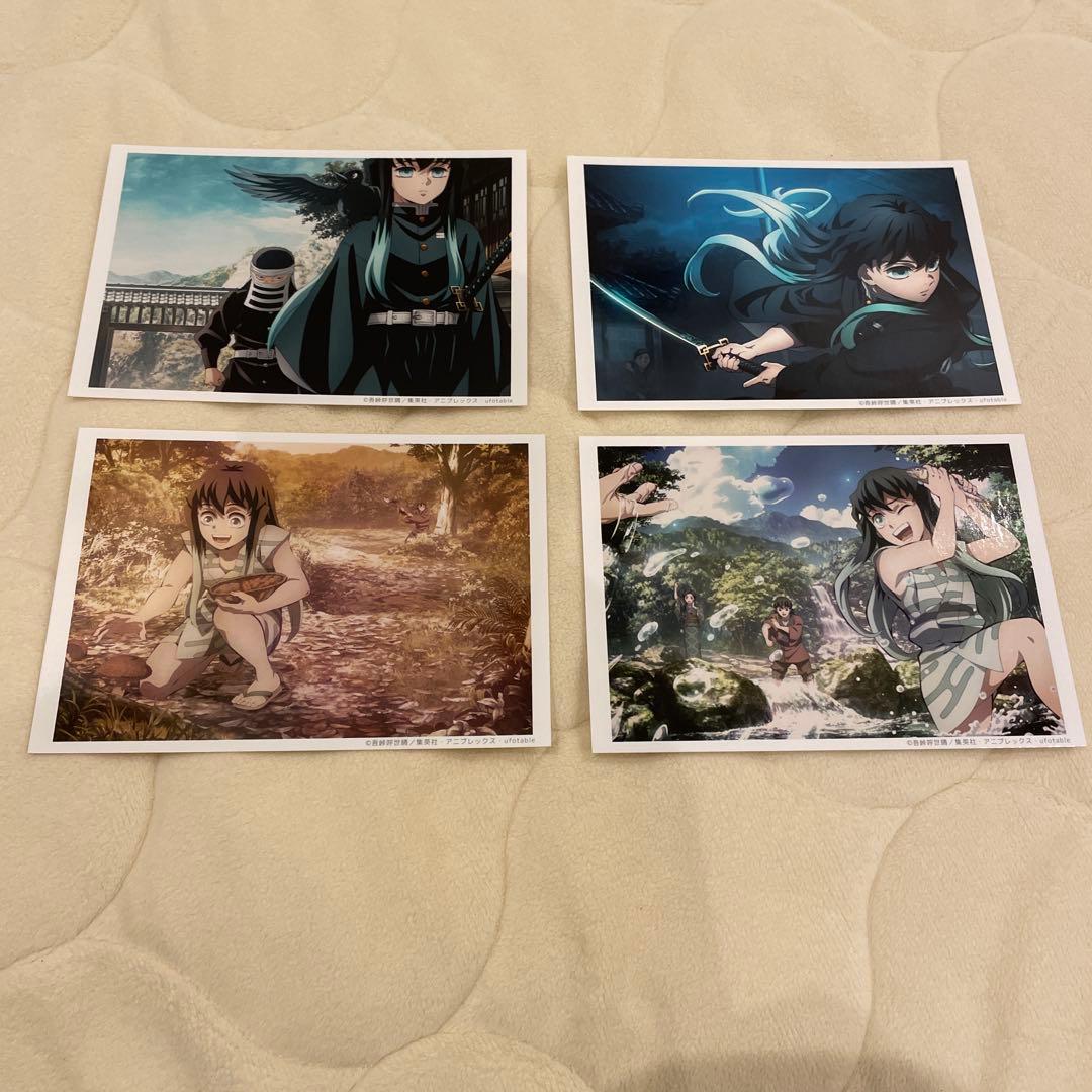 鬼滅 刀鍛冶の里 場面写ブロマイドくじ エンディング 時透無一郎 4枚セット