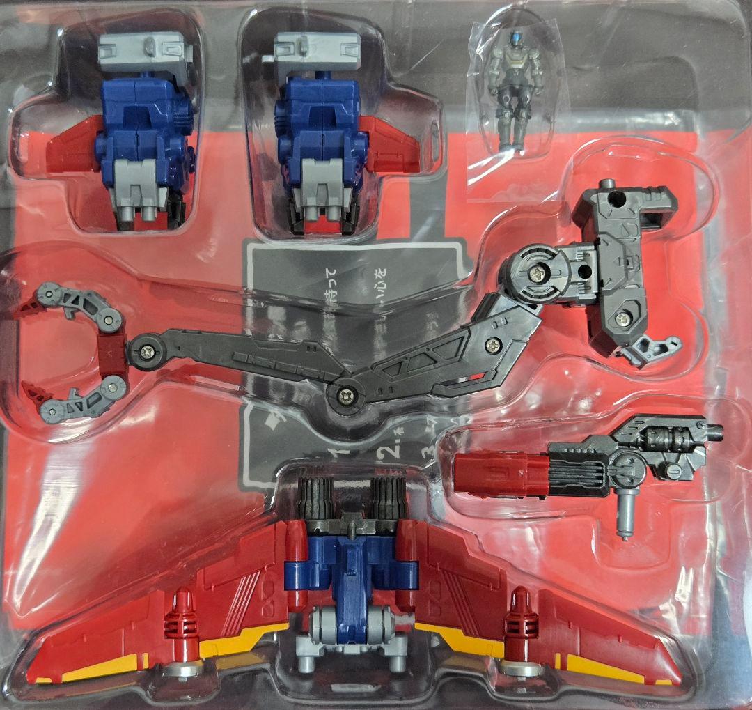 da-93 da-97 ロボットベース搭載マシンセット 拡張ユニットセット