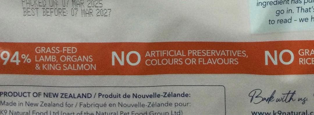 k9ナチュラル (ケーナインナチュラル) ラム&キングサーモン1.8kg