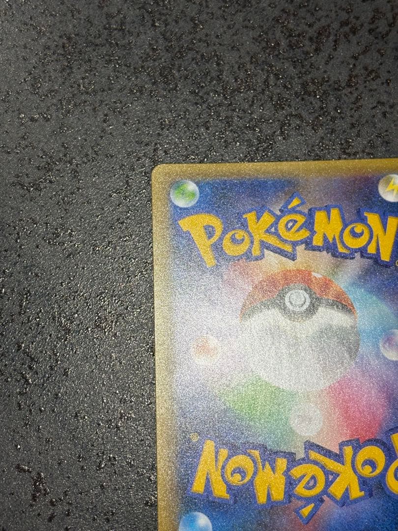 ブラッキー 25周年記念 ポケモンカード