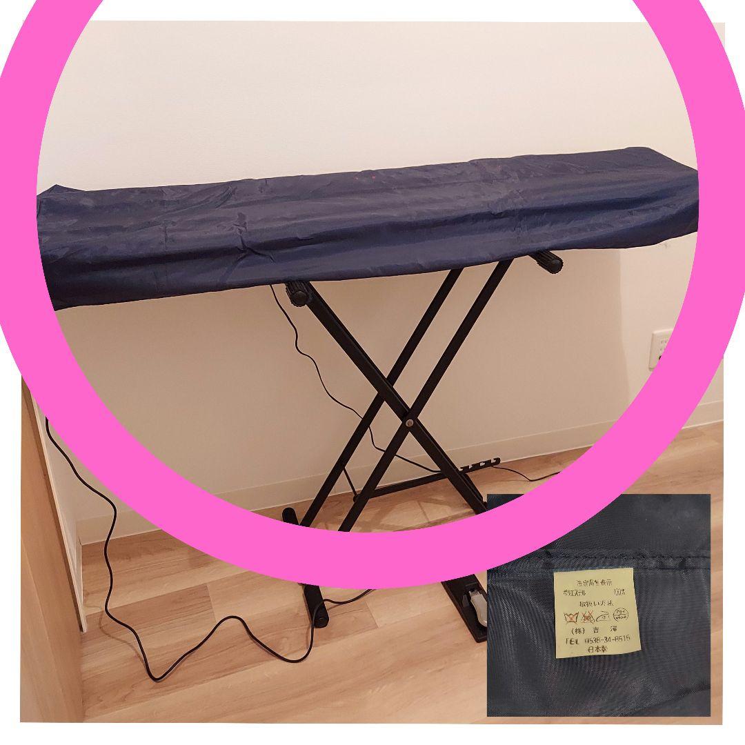 ELEPIAN ep-c30P 電子ピアノの付属品