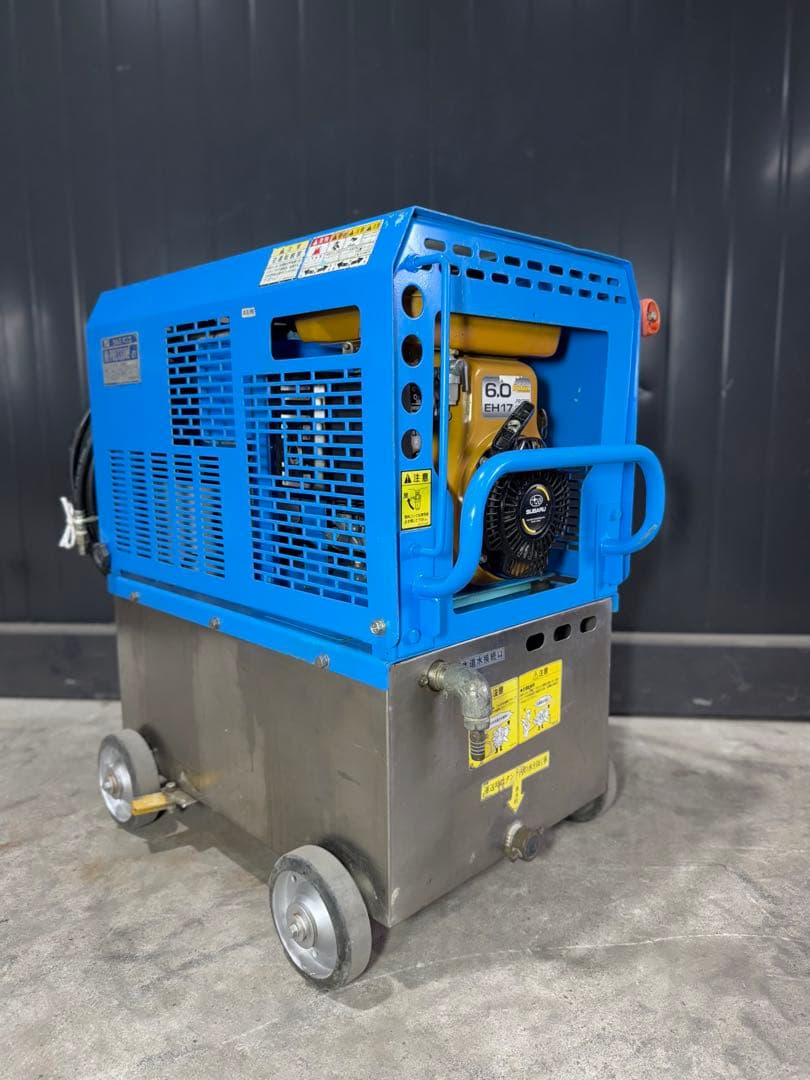 高圧洗浄機 ツルミポンプ ガソリンエンジン ジェット 鶴見 洗浄機 建設機械