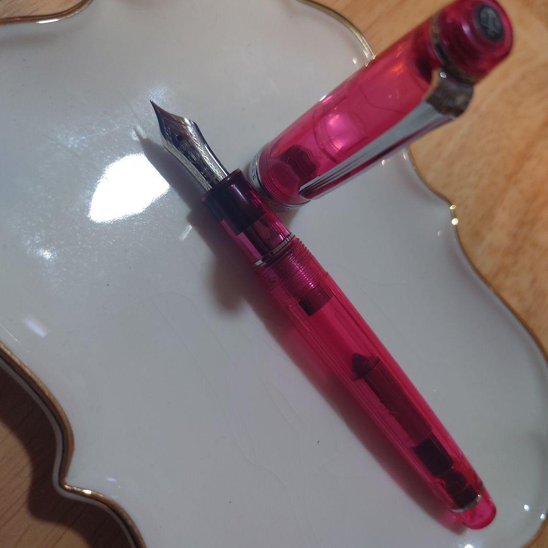 セーラー プロフェッショナルギア スリムミニ ピンク