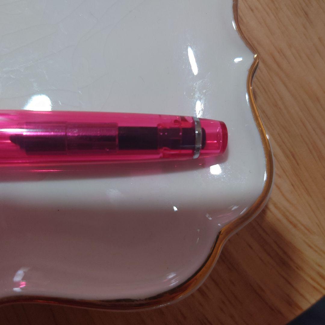 セーラー プロフェッショナルギア スリムミニ ピンク