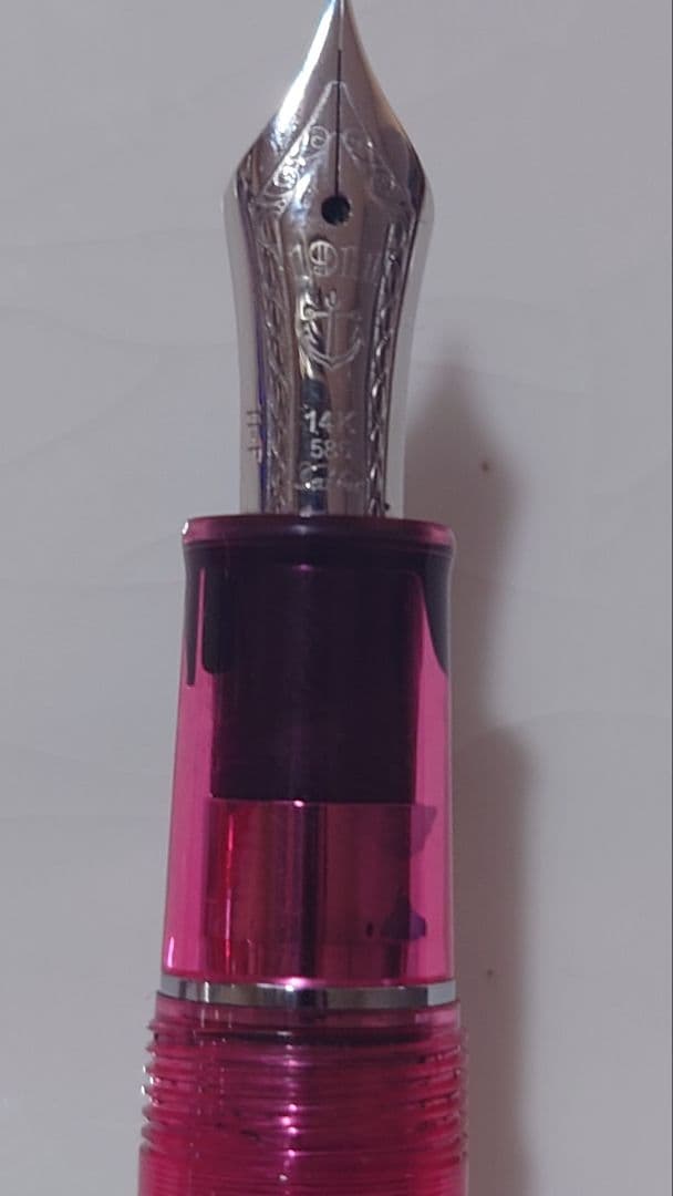 セーラー プロフェッショナルギア スリムミニ ピンク