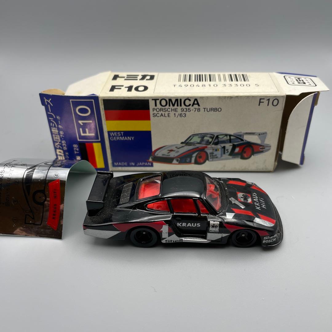 トミカ　外国車シリーズ　青箱　F10 ポルシェ　935-78 TURBO